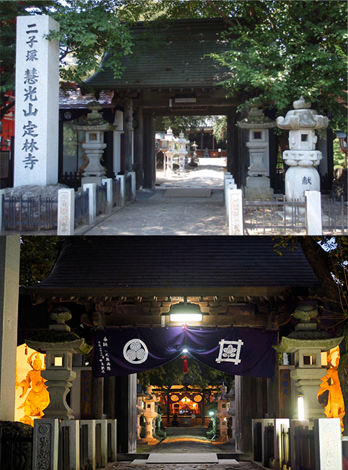 二天門(山門)
